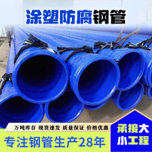 �p���۽Y�h����ĩ����䓹�&Phi;426&times;8mm&Phi;529&times;9mm�Lݔ�ܾ�����䓹�