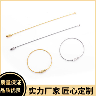 Ready Supply Non-fading Stainless Steel Wire Ring Steel Wire Rope Keychain EDC Key Quick Release Ring