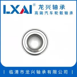 轴承;圆锥滚子轴承;角接触球轴承