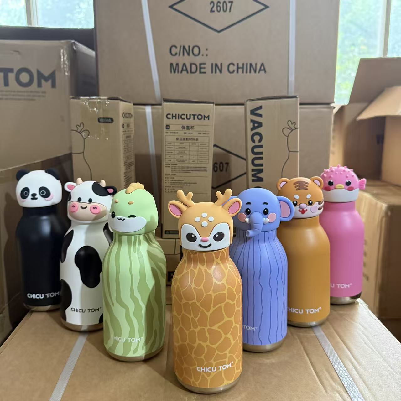 Taza de calor de dibujos animados para animales nueva creativa encantadora taza de agua de acero inoxidable para niños, taza de agua de vaca, oveja, tigre, zodiaco, pequeña taza de agua portátil