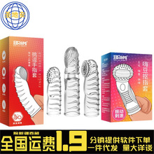 ȡ���˶���ӓ���ָ��������ָ���pָ����ο����Ů���ó�����Ʒ