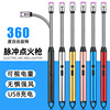 JL891 new pattern lengthen Gas stove charge Igniter kitchen Point guns Ignition rod Electronics charge lighter