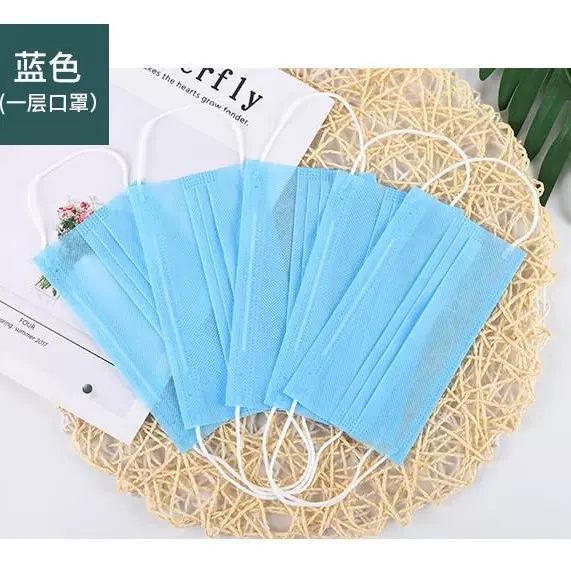 一次性口罩夏季薄款透气防晒单层双层彩色黑白色独立包装厂家批发