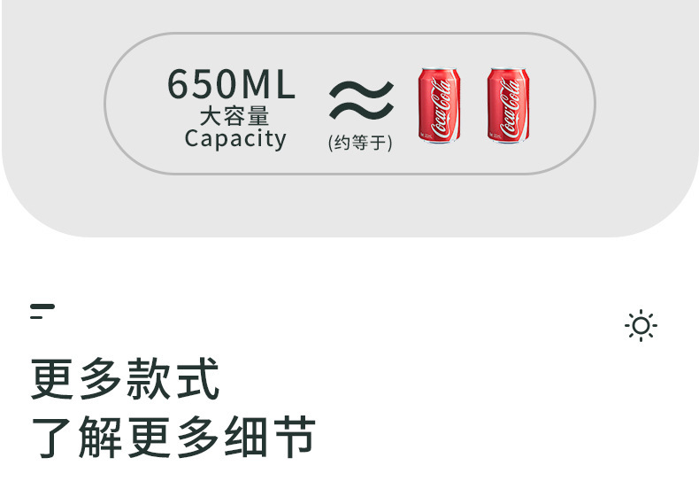 详情-12 (1).jpg