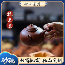 ���l�|ȫ�ֹ���̥��ɰ㓳��ݹ����̿�t̼���؟�ˮ����ʽ