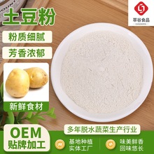 ������Óˮ�߲� �R�������ɽ��ۺ決��ʳ�׷�ԭ�ϵ���������