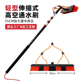 其他匠作工具;修枝剪;玻璃清洁器