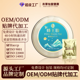 ����̥��Ӽ����Ƭ����̥��Ƭ�ǹ����a���Ӽ����Ƭ�S���N�ƴ�ӹ�