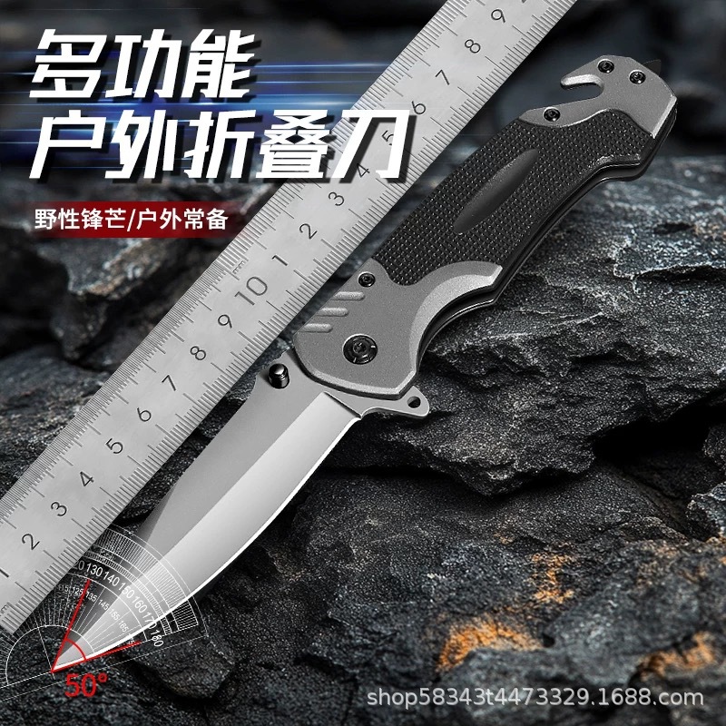 厂家直销户外功能不锈钢小刀随身折刀水果刀无锁扣刀野营便携小刀