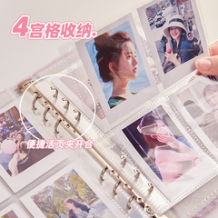 毛絨相冊小卡明信片3寸拍立得收納本四宮格卡冊毛茸茸高顏值ins風