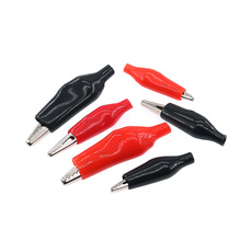 鳄鱼夹电线夹测试夹万能表导电瓶电工搭接线夹实验大中小号护套夹