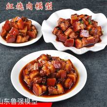 �t����ģ�ͼٲ˷���˲�Ƶ��c�͘ӱ��ݵ���ʳƷģ���廨�����l