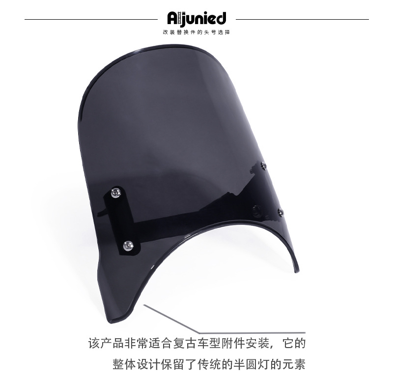 Motorcycle Retro Modified Windshield for CFMOTO 450CLC 23-24