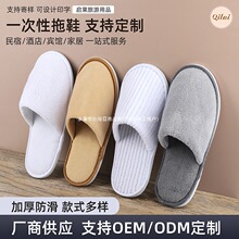 10�p���Ǽ��Ƶ�һ������Ь���Ӻ�����иߙn�e�^����Ժ�ӼҴ���