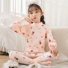 ͯbͯﶬëŮͯѝСѝW