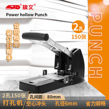 ����P-1500���ʹ�יC�k�����̓ɿ״�������^�׸��Q150����יC