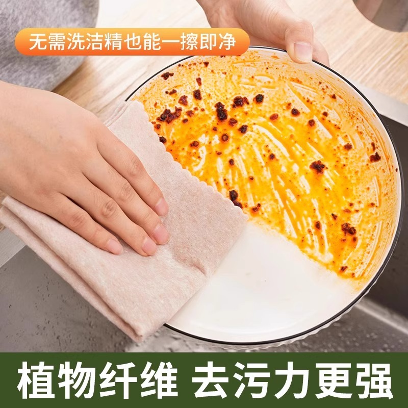 Topos de sandía ultra gruesos para absorber agua y aceite doméstico sin rastro especial para engrosar el lavado de platos para la limpieza perezosa de la cocina
