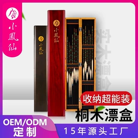 渔漂、浮标;其他垂钓用品;鱼钩