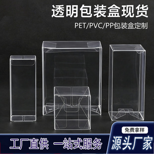 pvc͸�����Ӷ����Ą������Nչʾ�п��Ȓ�׶Y��͸�����b��pet�z��
