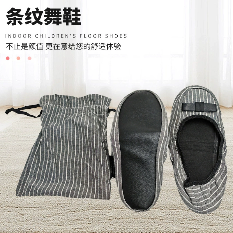 Серые полосатые хлопчатобумажные теплые детские танцевальные туфли