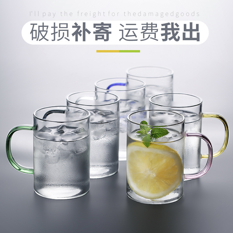 Glass Cup with Handle Heat-Resistant Simple ins Drinking Cup Milk Cup Home Living Room Tea Cup Family Cup Set