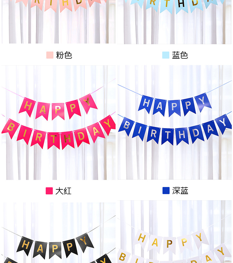 小号背卡-烫金鱼尾拉旗_03.jpg