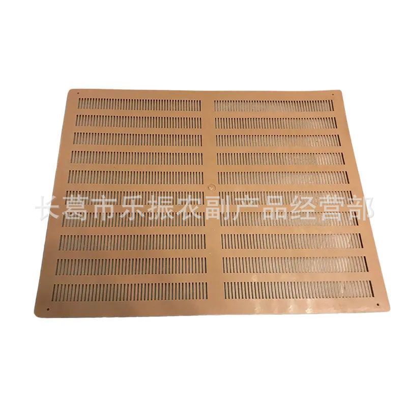 1pcs-beekeeping-tools-Brown-Pr