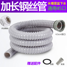 �N��ˮ����ˮ��� �ϰѳ���ˮ�� �β�ϴ������ˮ�ܼ��L1.5m2��3��