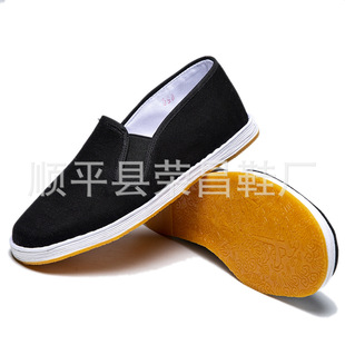 �ϱ����߶˲�Ьǧ�ӵ��ֹ���Ьȫ�z�Y�����Ь �ϲ�Ь �ֹ���Ь