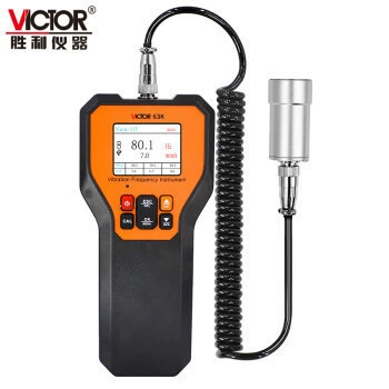 Победа виброметр VC63K Высокоточный вибрационный детектор портативный вибрационный тестер частоты