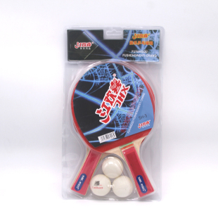 ✅ Wholesale Table Tennis Racket Set Double Racket for Beginners Student Entertainment Two Racket Three Ball Table Tennis