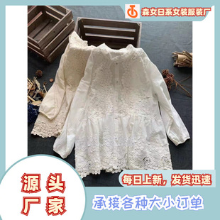 �r�����A�I�̿����^�L���ɫ�r��2026���´����L�������@��Ů�b
