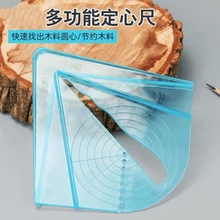 ��Ҏ�tľ�����Ķ�λ��ľ��ľ�����ĳ����ĳ߈A�λ���Ҏ�҈A�Ĺ���