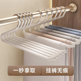 鹅型裤架挂裤子衣架裤夹2形Z字衣柜收纳神器挂裤子专用衣架无痕
