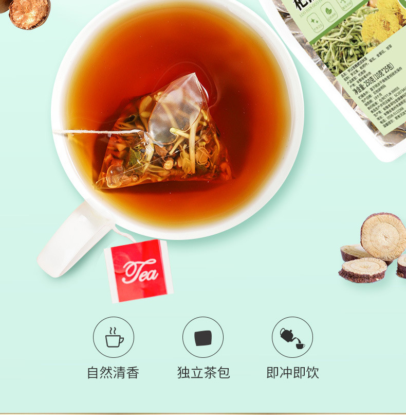 Ju Hong Luo Han Guo Clearing Tea 30 Pyramid Tea Bags 5g Each with Licorice and Loquat Leaf overview