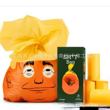 �羳�¿�The Most Presidential Poop Bag Ever���񿂽y�ı���