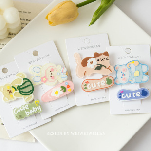 ��Ů��������l�A��ͨ�����܁�������ͯ�l�A���b�l�������A�l�