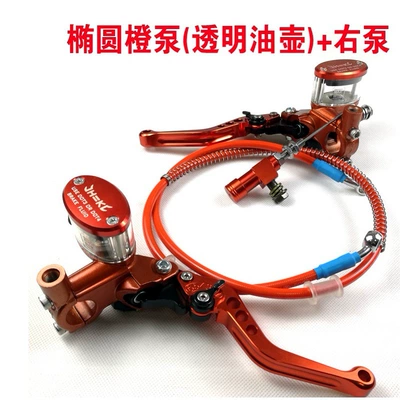 Other brake systems, brake master cylinder for - orange-oval-clutch-kit-right-pump