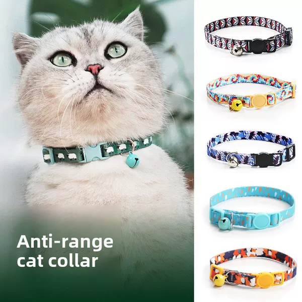 Cat Collar, Kitten Braided Necklace, Neck Ring with Bell, Anti-Suffocation, Adjustable, Comfortable Safety Buckle, Pet Accessories