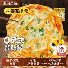 С���[������Ϻ���ץ�Ƥ�����Ş�����ʳƷ���Ʒ���