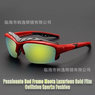 2025 New Cross-Border New Colorful Bicycle Off-Road Cycling Glasses Outdoor Sports Windproof Goggles Sunglasses
