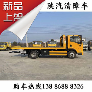 ƽ��ʽ܇���Ԯ܇������������{��һ��һ����܇24С�r��·ʩ��܇
