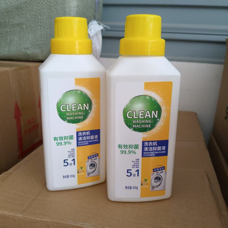 高品質洗濯機クリーナー、強力抗菌、汚れ除去、浸け置き不要の抗菌液体ドラム専用洗濯機タンク|undefined
