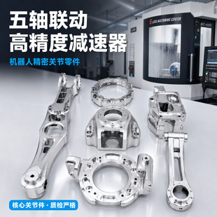 ���S��CNC�C�ӹ��߾����P���p���� �����P�������C���˾������