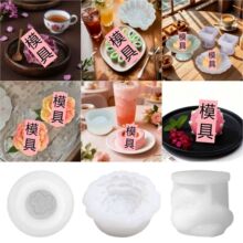 ����Ľ˹ģ����ʨ��Ʒ�����̶�����diy������ݮ������ˮ���轺ģ