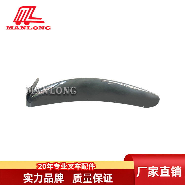 适用林德叉车配件115 防护装置(手扶垫罩)防护盖1154366001