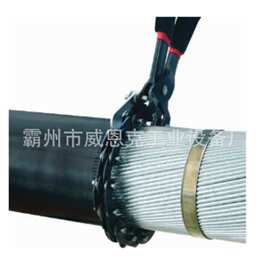 FCR链条式铠装剥除工具手持链条式剥皮器F型装甲快速安装器