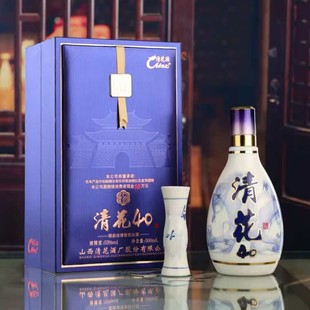 ɽ���廨�߶�53��500ML40�廨�׾��������l