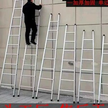 ��������ֱ���҃ȹ����ݼӺ��F���ۯB����䁘���4��3���w�ǆ΂���