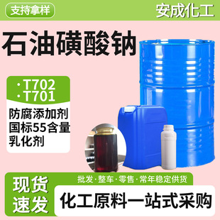ʯ�ͻ����c ���l�������ӄ��黯����������Һ���ӄ� ʯ�ͻ����c